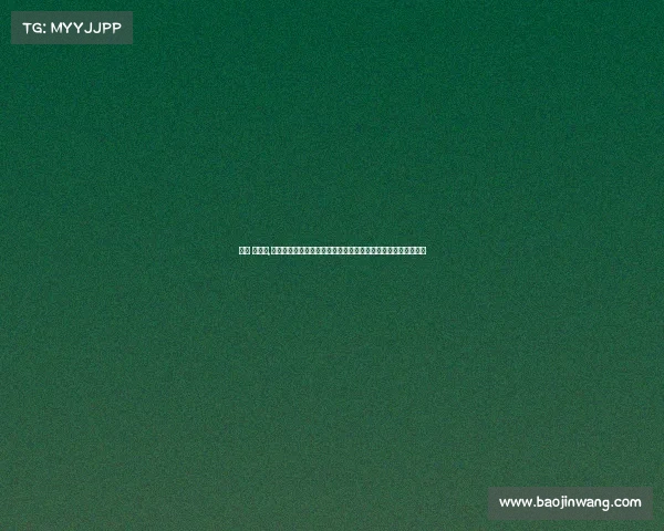 赛事 中甲直,关注中甲赛事直播解锁全新观赛体验实时比分球队情报尽在掌握