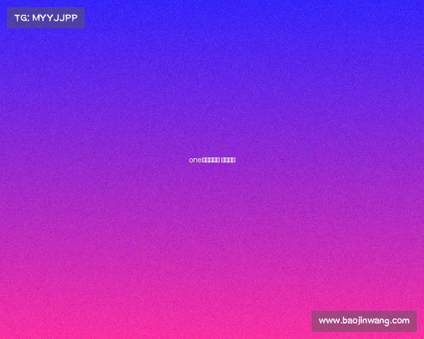 one赛事鹿智博 鹿博智能