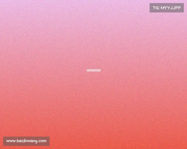 篮球罢赛事件是什么