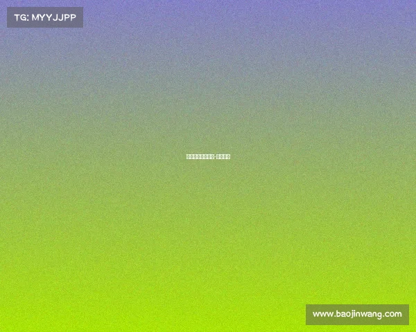 比分直播未来赛事-比分球赛