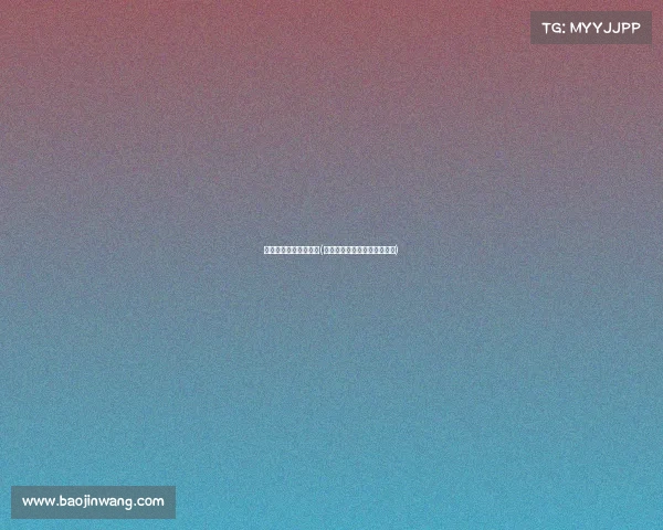 杭州近期举办国际赛事(杭州近期举办国际赛事的地方)