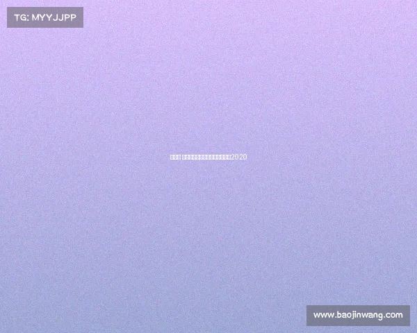 昆仑决 赛事预告昆仑决最新比赛全视频2020