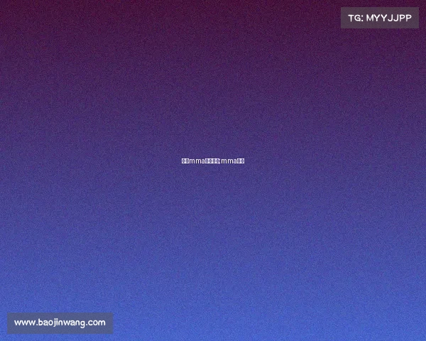 著名mma赛事名称;mma排名