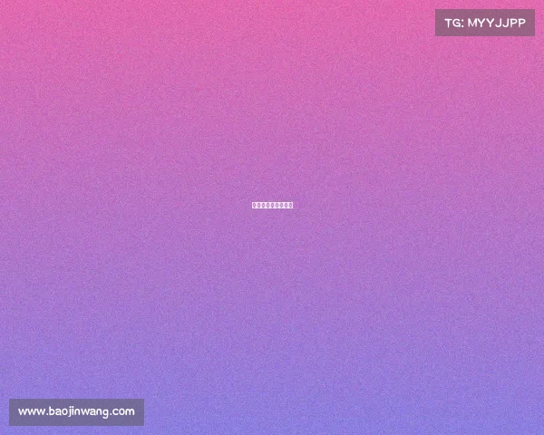 羽毛球赛事积分排名