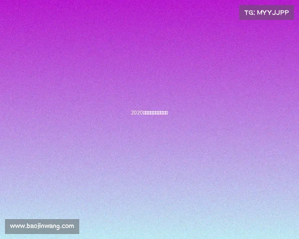 2020年厦门体育赛事一览表 2020年厦门体育赛事一览表