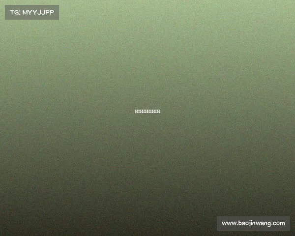 中超今日赛事分析报告