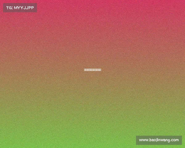 冰岛对克罗地亚赛事预测 冰岛对克罗地亚赛事预测