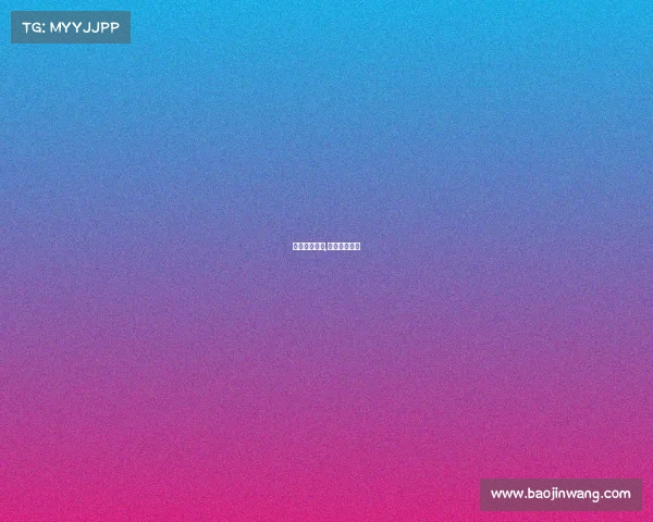 国外定向赛事,国外定向运动